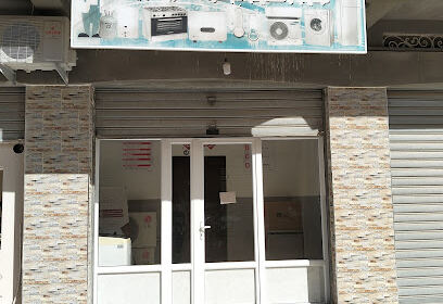 LG SAV Biskra