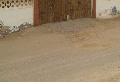 Lhamdou Restaurant et Artisanat