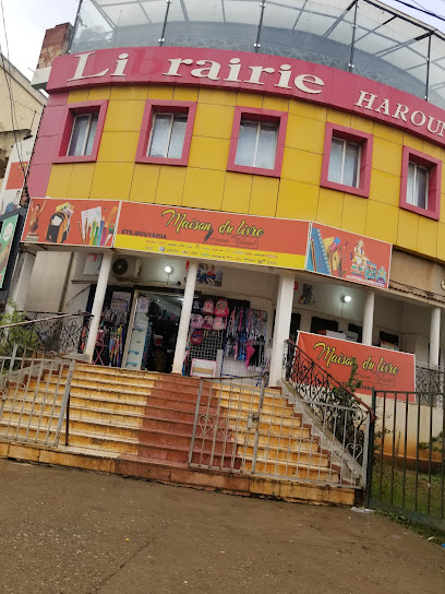 Librairie maison du livre Haroun Mouhamed