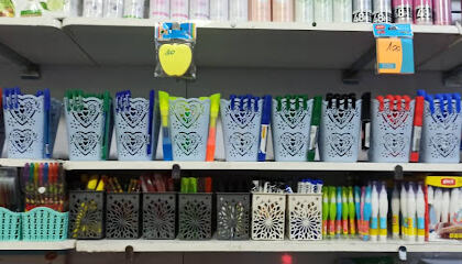 Librairie Malek