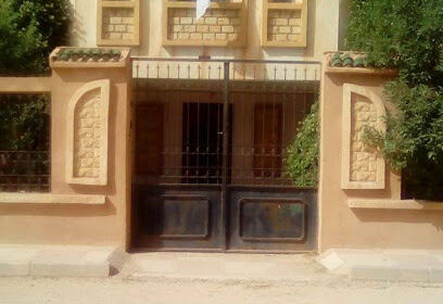 Library of El Idrissia