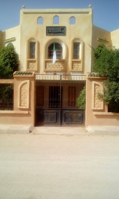 Library of El Idrissia