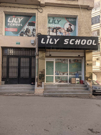 LILY School chlef