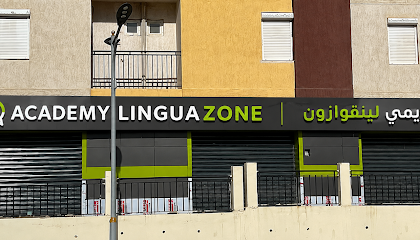 LINGUAZONE (IQRAA) ACADEMY HASSANIA CHLEF