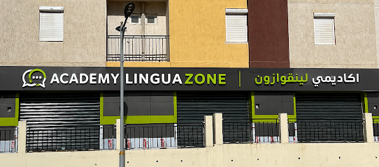 LINGUAZONE (IQRAA) ACADEMY HASSANIA CHLEF