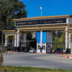 Lounisi Ali University – Blida2 (LAUB)