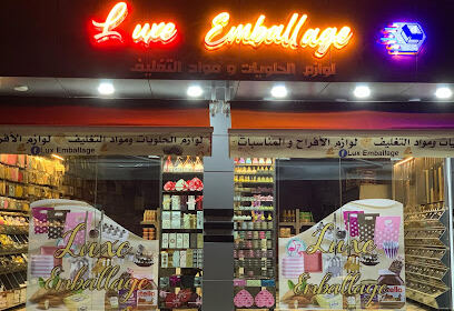 Luxe emballage n&rsquo;gaous