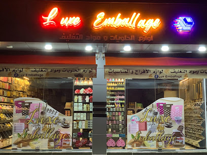 Luxe emballage n&rsquo;gaous