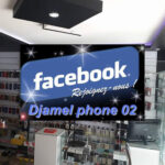 Luxo Peinture Oued Fodda Chez Toufik
