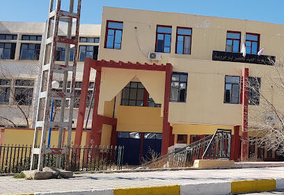 Lycée Ahmed Lakhder Boukharouba