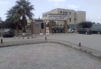 Lycée Amara-Ali d’Aokas