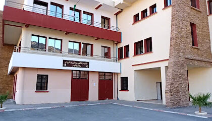 Lycée Belkhiri El Ouardi