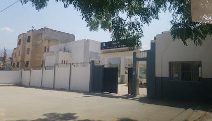 Lycée ben khrouf youcef