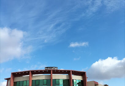 Lycée Chahid Habbas Adda