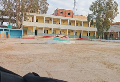 Lycée Choukri Mohamed
