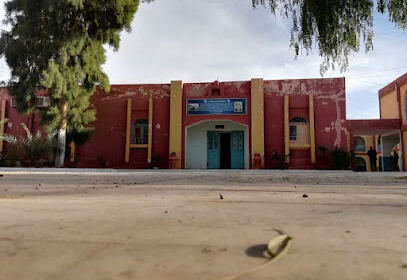 Lycée Dada Mohamed