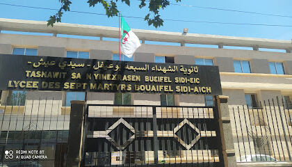 Lycée des 7 Martyrs BOUAIFEL