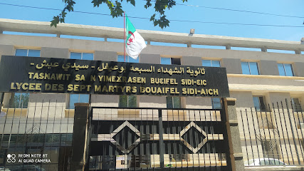 Lycée des 7 Martyrs BOUAIFEL