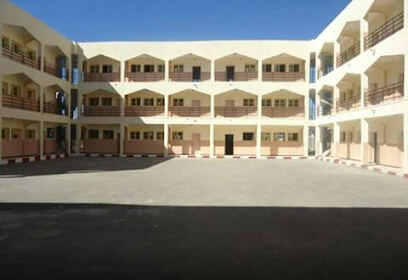 Lycée El-Mosalaha El-Wataniya
