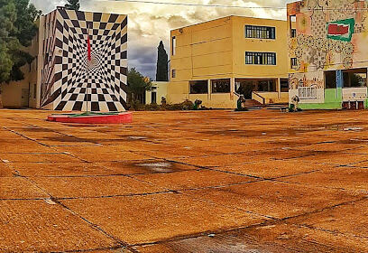 Lycée Ennahda Ahfir