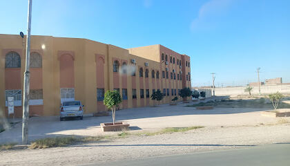 lycée Lichana