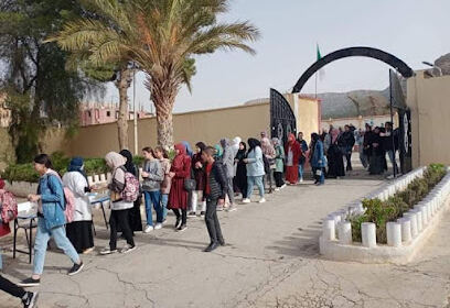 Lycée Mohamed El Amir Salhi
