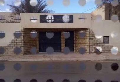 Lycée Omar Idriss