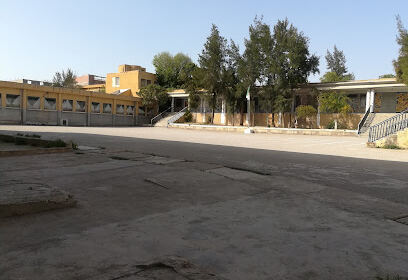 Lycée Smail Bouafia