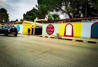 Lycée Zinai El Hadj Belkacem