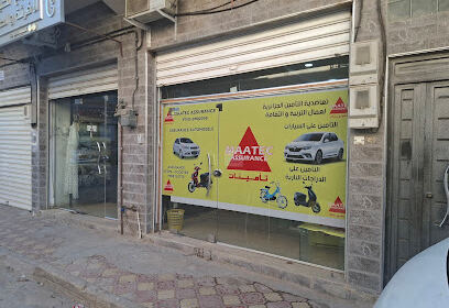 Maatec assurance oued rhiou