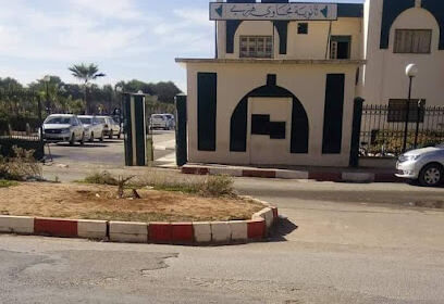 Madjaoui El-Habri secondary school graduate