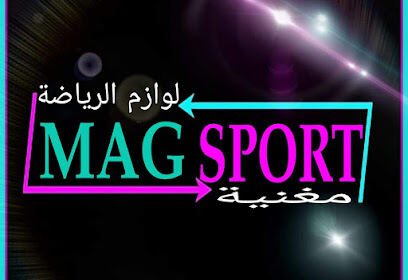 Mag Sport Maghnia