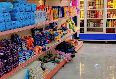 Magasin Aissa