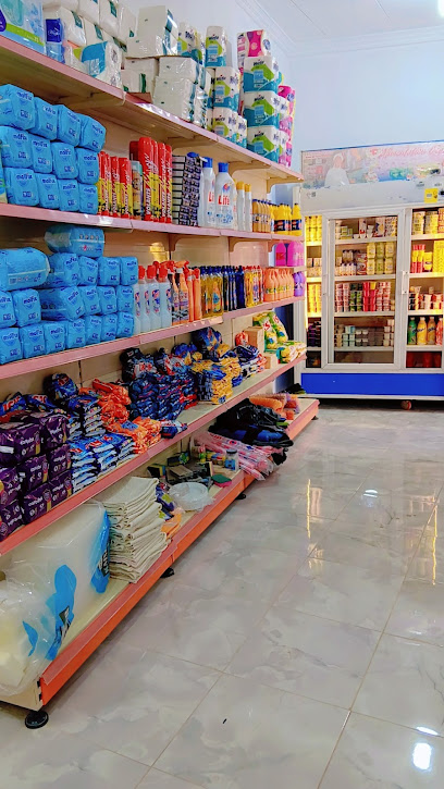 Magasin Aissa