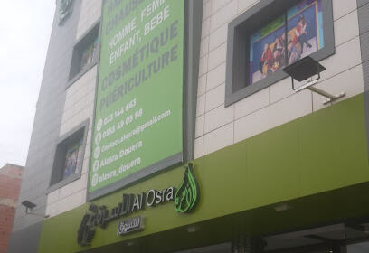 Magasin Al Osra Douera