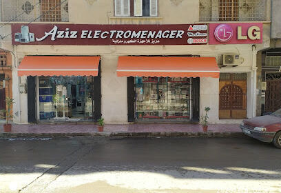 Magasin Aziz électroménager
