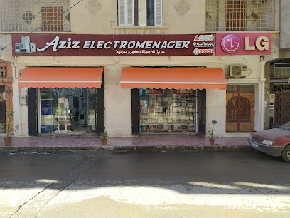 Magasin Aziz électroménager