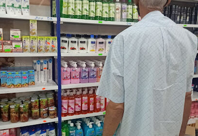 Pharmacie Bahloul