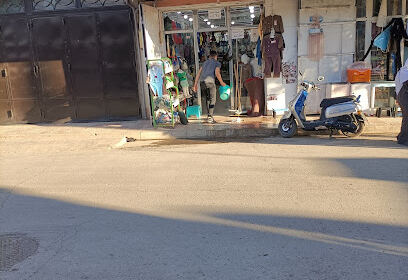 Magasin de Vêtements El Malik Essaghir El Affroun