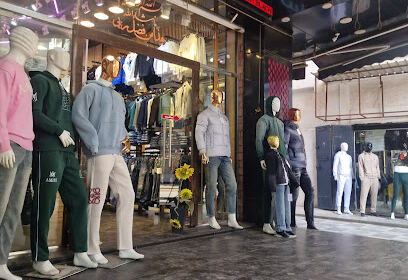 Magasin de Vêtements Tapyach Blach Plus