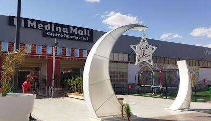 Magasin Getex Maull El Médina laghouat