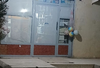 Magasin Issam