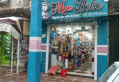 Magasin Mon Bebe Chez Brahim
