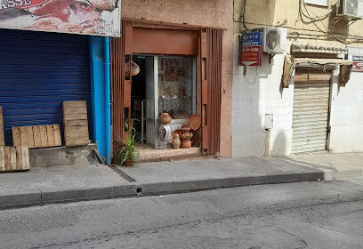 Magasin Souvenir
