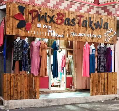 Magasin Takwa Ferhati