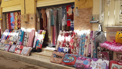 Magasin Tissus et Ameublement El Zaar