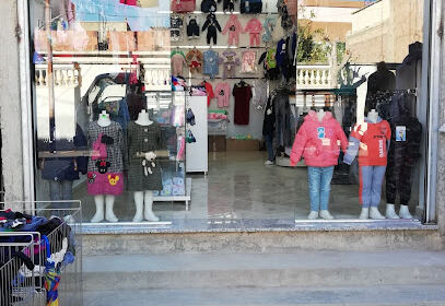 Magasin Vêtements Enfants et Bébés