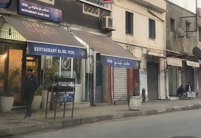 Mahdi Fast Food