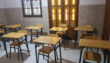 Maher School
