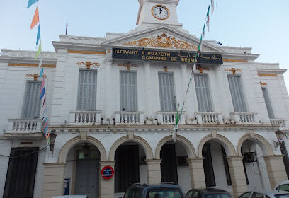Mairie de Béjaia